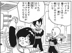 ベジータクリリン仲良いよね