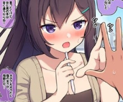 【ウマ娘】違う、そうじゃない（一同）