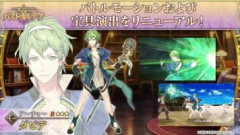 【FGO】ダビデのバトルモーションおよび宝具演出がリニューアル。バトルキャラのクオリティが凄すぎて今後のサーヴァントの改修にも期待が高まる