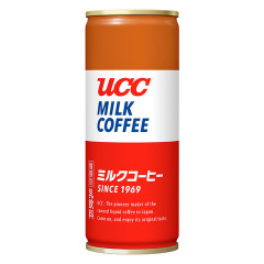 【緊急】この世で1番美味い「缶コーヒー」、決まる