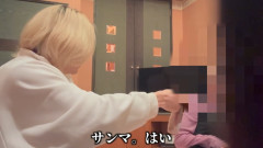 YouTuber「パパ活女子とホテル行って3万じゃなくて魚のサンマ渡してみるわｗ」 → ヤバイことになるｗｗｗｗｗ