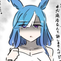 【ウマ娘】アルヴ「混浴したいからって無理やり…？軽蔑しましたトレーナー…」