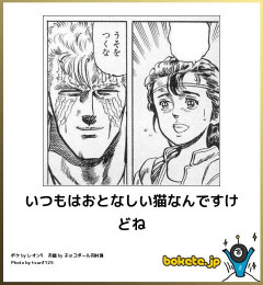 【画像】人類史上いちばん笑った画像、決まるｗｗｗ