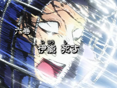 ジャンプラのサンキューピッチ、やりたい放題ｗｗｗｗｗｗ