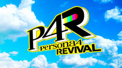 【速報】『ペルソナ4 リバイバル』2027年2月18日発売決定！！