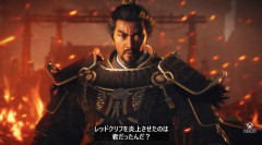 【速報】『ウォーロン2』2027年初旬に発売決定！