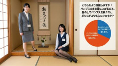 【画像】女子の衝撃すぎる事実がヤバイ