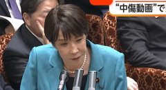 左翼「文春の次の矢が飛んでくるぞ！文春さん頼みます」→ 文春「高市陣営、礼賛動画大量作成！」