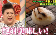 【衝撃】マツコ、驚がくの体重増減明かす　腸閉塞患い1カ月で25キロ減→1カ月で20キロ増 「人間ってミステリアスよ」