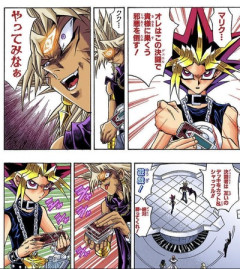 遊戯「決闘前に互いのデッキをシャッフルするぜ！」マリク「ククク…」