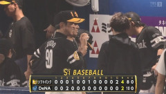ソフトバンク、直近15試合で13勝2敗ｗｗｗｗｗｗｗｗｗｗｗｗｗｗｗｗｗｗｗｗｗｗｗｗｗｗｗｗｗｗｗｗｗｗｗｗｗｗｗ