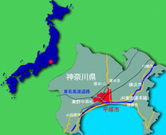 「神奈川県平塚」←何がある？
