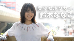 【朗報】この女子プロボクサーがめちゃくちゃカワイイ！お前らの想像の3倍カワイイ！