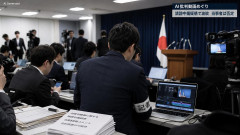 【速報】誹謗中傷動画、ただの批評動画だった「与野党約50人頼まれ与野党20人の動画を作成」