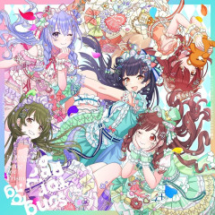人気アイドル声優・黒木ほの香さん、漫画家と結婚報告ｗｗｗ