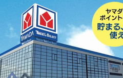 【画像】全国のヤマダ電機のゲーム売り場、もしかしたらとんでもないお宝の宝庫かも…　激レアすぎる◯◯◯3DSが新品で陳列ｗｗｗｗｗ
