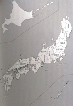 【朗報】明治時代に提案された26府県案、ちょうどいいと話題にｗｗｗ