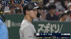 西川史礁(ロ).313(230-72)5本24点OPS.808