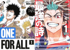 ラグビーがあともうちょっとだけメジャーになるには