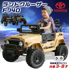 【海外の反応】100系トヨタランドクルーザーをフルレストアしてみた!