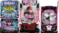 【追加稼働貢献終了情報】「L機動戦士ガンダムUC覚醒DRIVE（3週）」「eようこそ実力至上主義の教室へ（18週）」「e魔法少女まどか☆マギカ3 時間遡行（10週）」
