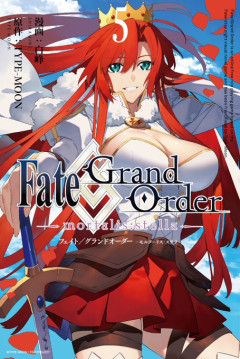 【FGO】今年こそ水着ブーディカを一つよろしく