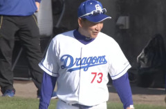 立浪和義さん、中日の度重なるミスに苦言…　ソフトバンクとの『意識の差』を強調「練習の時から意識を高めていかないと」