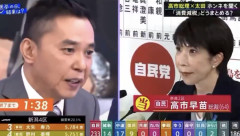【朗報】爆笑問題太田光、再評価ｗｗｗｗｗ
