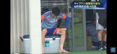 ◆悲報◆４日連続別メニューのキャプテン遠藤航、患部が腫れている画像が流出してしまう