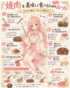 【動画】AIでもいいのでエッッッな女の子の画像貼ってください