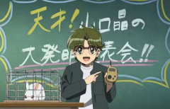 【天才】小1の時の担任「保護者の皆様。お子様の算数の能力を伸ばすなら家で◯◯させてください」　→　親が本当に実行した結果、子供がガチで急成長して大成！すげえええ