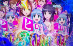 【新台】オレンジ「eとある魔術の禁書目録3RHZ」が検定通過