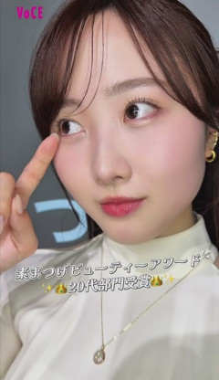 【朗報】最新の本田望結さん(22)、マジで可愛すぎると話題に
