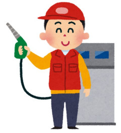 ガソリンの値段ってなんでまだ変わってないんだ？