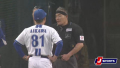 NPB、相川監督に厳重注意と制裁金10万円