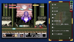 「あの名作ゲームが遂に現行機に移植！？懐かしい絶対買うわ！」→ちょっとだけ触って積む