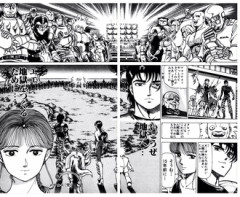 好きな打ち切りジャンプ漫画教えて