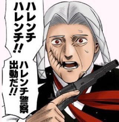 【ハイパーインフレーション】善人ではあるはず