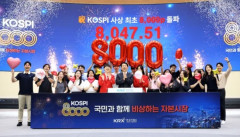 韓国人「日本も驚く『韓国の借金投資』の現実‥信用取引融資残高が史上初の38兆ウォン突破！借金してまで株を買う韓国の投資スタイルに驚きの声」