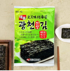 【困惑】欧米人「海苔とか食いもんじゃないだろ…韓国海苔は別ね！」←これ