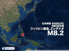 【動画】フィリピンの地震、現地の様子がこれ…