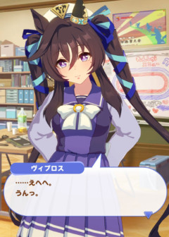 【ウマ娘】キャラが増えすぎて誰が推しかわからなくなってきた