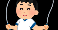 子供に縄跳びを買ってあげたけど、できなくて腹を立てています。ストレスがたまります。