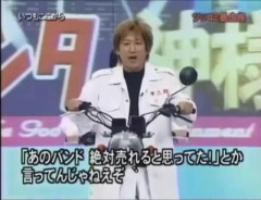 平成の暴走族「どけどけ〜どけどけ〜邪魔だ邪魔だどけどけ〜どけどけ〜」　←　こいつらを見なくなった理由ｗｗｗｗｗｗｗ