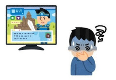 ゲームで3D酔いするって言うやついるけど酔うか？