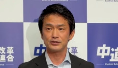 中道改革連合、支持率１．９％