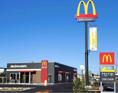 マクドナルドが道路の左側にしかないのって便利すぎるよなｗｗｗｗｗｗｗｗｗ