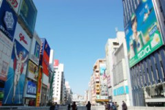 大阪在住で年収750万なんだけど生活楽すぎて草はえる