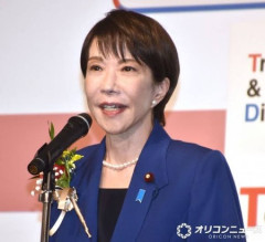 高市早苗首相「宝石の似合う人」として追加表彰へ　浜辺美波・前田敦子・松本まりか・高岡早紀・堂本光一と並び…主催が理由説明