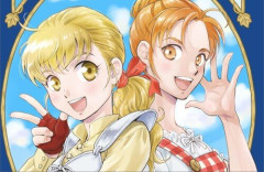 フォーチュン・クエスト復活！　新刊「迷いの森のリタ」発売